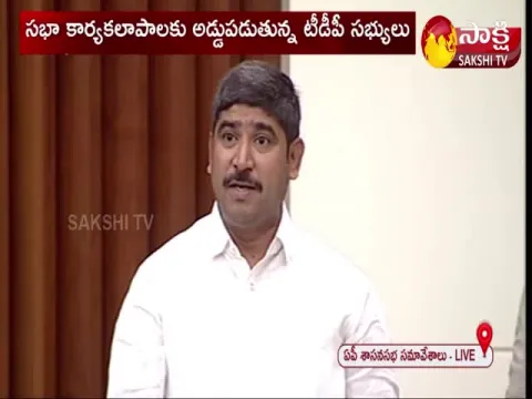 Markapuram YSRCP MLA Kunduru Nagarjuna Reddy Speech At Assembly Budget Session 2022