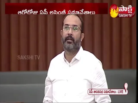 YSRCP MLA Hafeez Khan At AP Assembly Budget Sessions 2022
