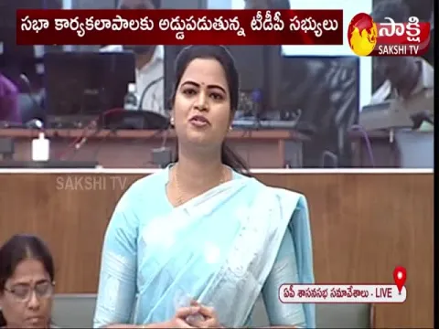 YSRCP MLA Vidadala Rajini Praises CM YS Jagan
