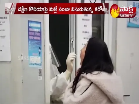 New Corona Virus Cases In China And South Korea