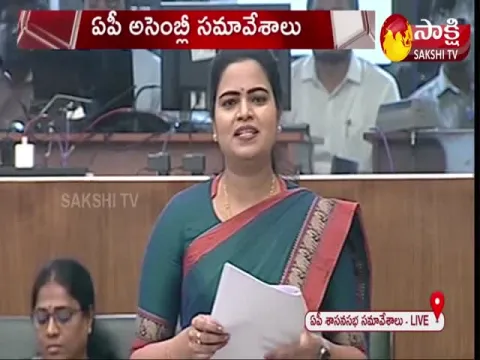 MLA Vidadala Rajini Speech AP Assembly Session 2022