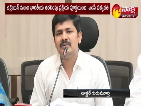 YSRCP MPs About Indian Medical Colleges
