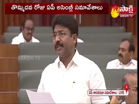 Minister Adimulapu Suresh Serious On TDP Leaders