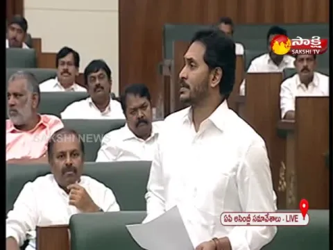 CM YS Jagan Speech At AP Assembly Budget Sessions 2022 Day 8