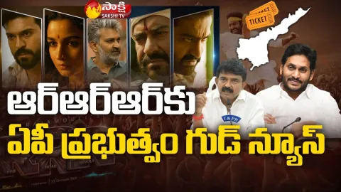 Andhra Govt Gives Nod to Hike RRR Ticket Prices