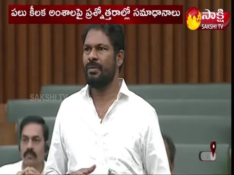 MLA Tellam Balaraju About Jagananna Navaratnalu 