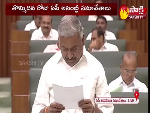 Peddi Reddy Ramachandra Reddy About Grama Ward Sachivalayam