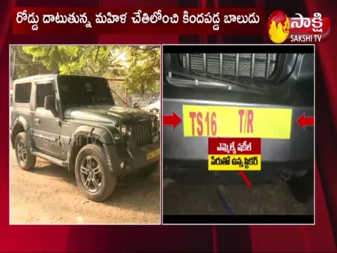 New Twist In Bodhan MLA Shakeel Name Based Car Incident