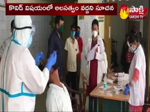 Corona Fear In India And Instructions By Union Govt