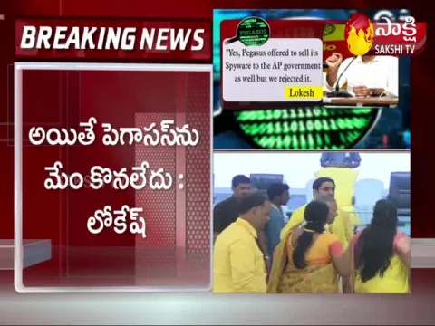 Mamata Banerjee Sensational Comments On Chandrababu