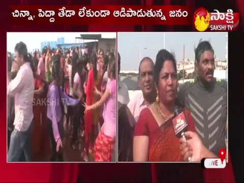Holi Celebrations At RK Beach Visakhapatnam