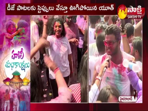 Holi Celebrations In Hyderabad Hitech City