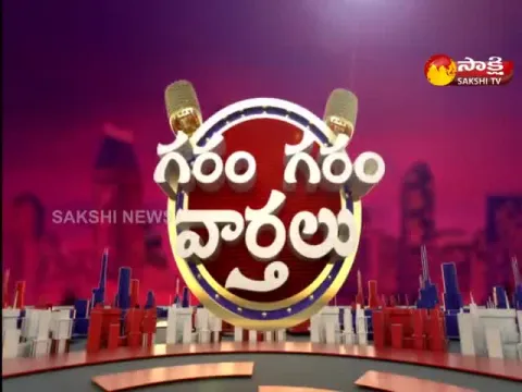 Garam Garam News 19th March 2022