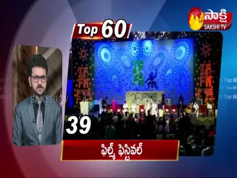 Top 60 News 19 March 2022