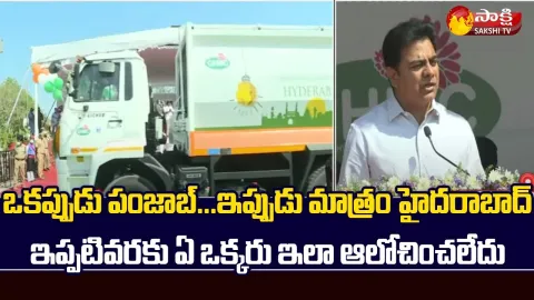 Minister KTR Speech Over Rythu Bandhu Scheme In CII Telangana State Annual Meeting