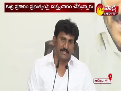 Thopudurthi Prakash Reddy Slams Chandrababu Over Viveka Case Issue