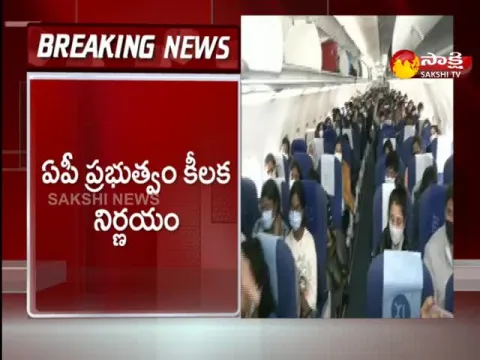 AP Govt To Send Representatives Poland, Hungary