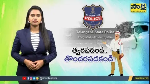 Sakshi Special Video On Traffic Challans In Hyderabad