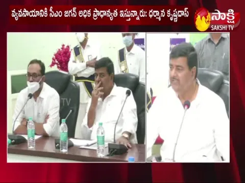 Andhra Pradesh Deputy CM Dharmana Krishna Das 