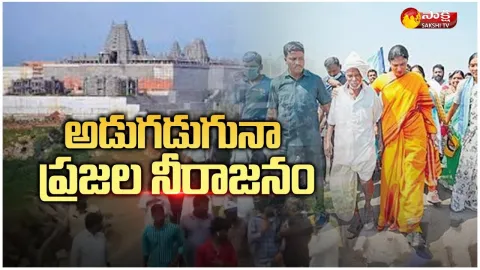 Praja Prasthanam Padayatra Day-32: YS Sharmila Padayatra In Yadadri