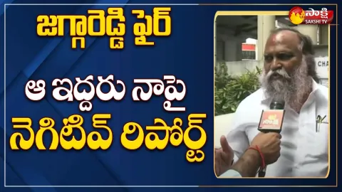 Congress MLA Jagga Reddy Face To Face