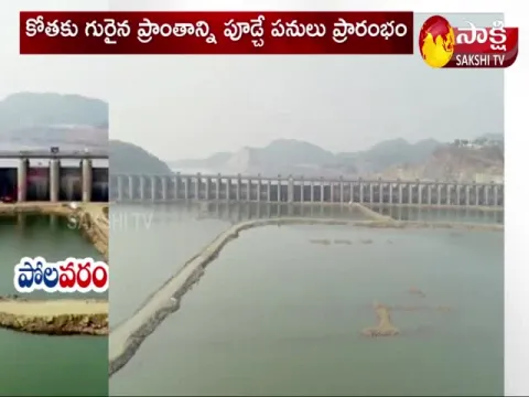 Polavaram Project Works Latest Update