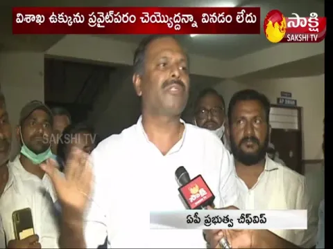 MLA Gadikota Srikanth Reddy Comments On BJP Party