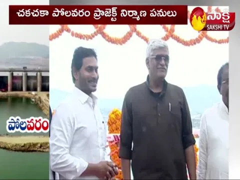 Polavaram Project Lower Cofferdam Works 