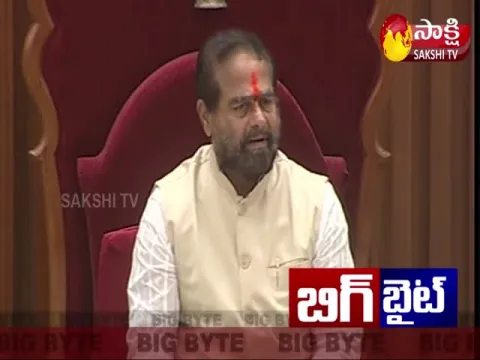 AP Speaker Tammineni Sitaram Fires TDP MLAs
