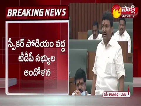 Minister Vellampalli Srinivas Comments On Chandrababu