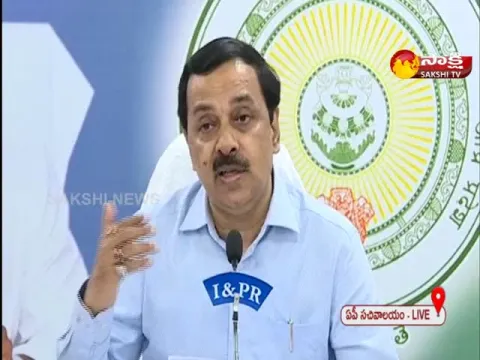 We will Defamation Suit On MP Raghurama Krishna Raju Says Rajith Bhargav