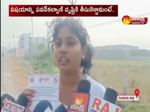 Boya Sunitha Comments On Producer Bunny Vasu