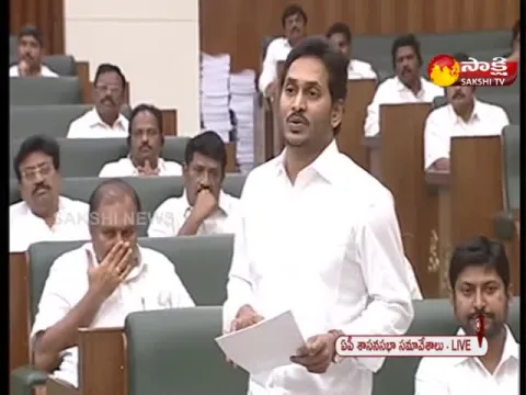 CM YS Jagan Speech On Polavaram Project Works In AP Assembly 2022