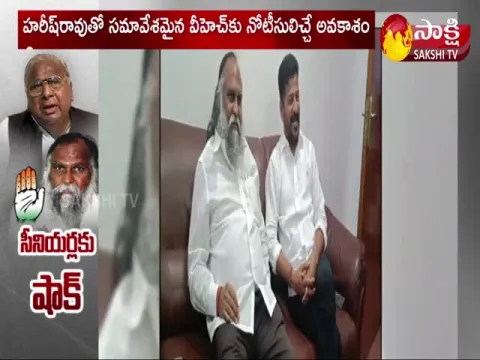 High Command Big Shock To MLA Jagga Reddy
