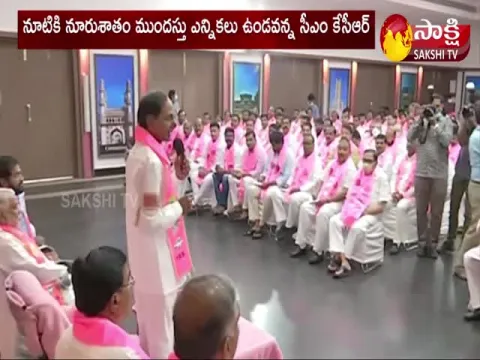 CM KCR Gives Clarity About Early Elections In Telangana
