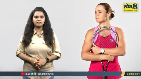 Sakshi Special Video On Ashleigh Barty Retirement