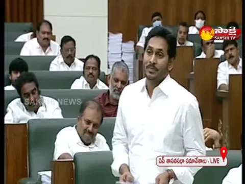 CM YS Jagan Speech At AP Assembly Budget Session 2022