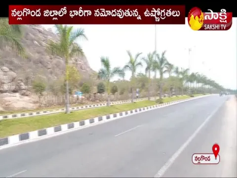 Summer Heat Alerts In Nalagonda District