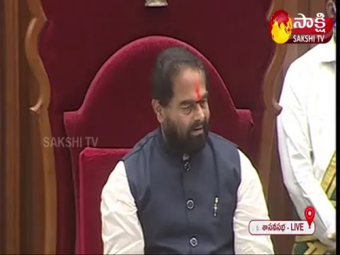 AP Speaker Thammineni Seetharam Fires On TDP MLAs