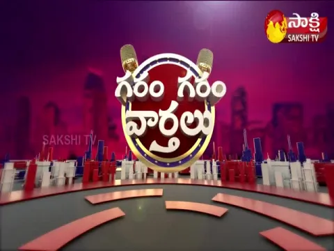 Garam Garam News 23 March 2022