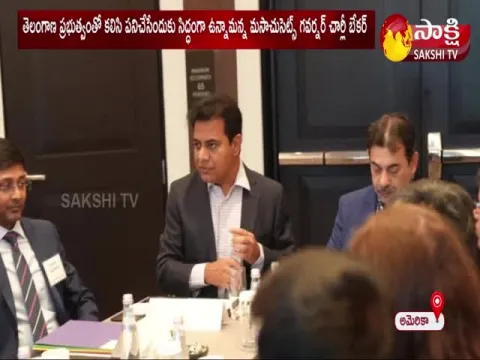 KTR On Health Care At Glance Boston Round Table Conference