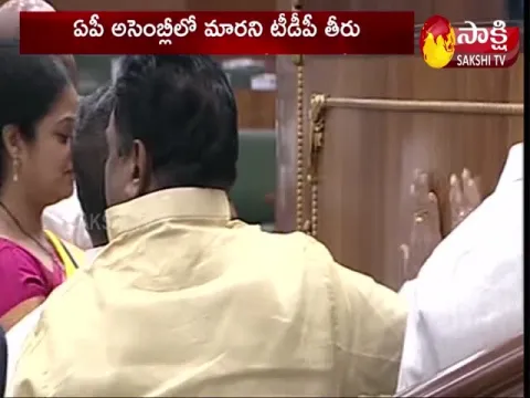 TDP Leaders UnChanged Behaviour In AP Assembly