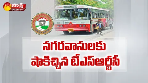 TSRTC Shock To Bus Pass Passengers