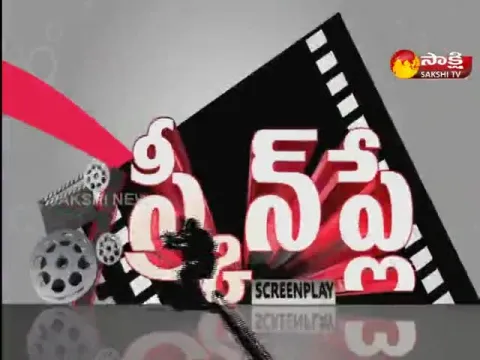 Screen Play @ 26 March 2022