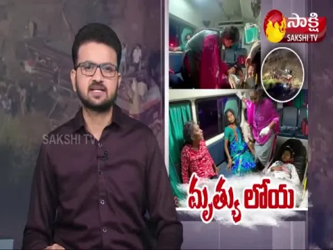 AP CM YS Jagan Expresses Grief Over Bhakarapet Bus Accident