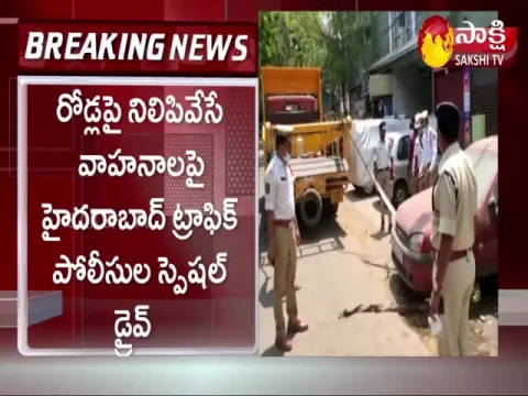 Hyderabad: Traffic Police Special Drive On Abandoned Vehicles