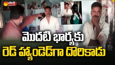 Constable Found Redhanded To His Wife