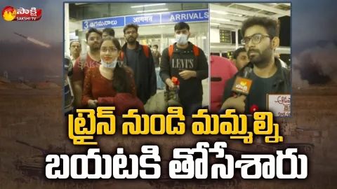 AP Students Revealed Facts About Ukraine Russia