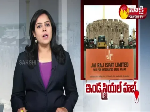 Kurnool District Will Become AP Industrial Hub