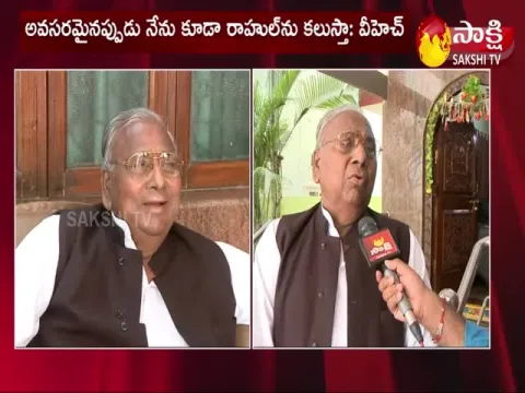 V Hanumantha Rao Comments On T Congress Senior Leaders Delhi Tour